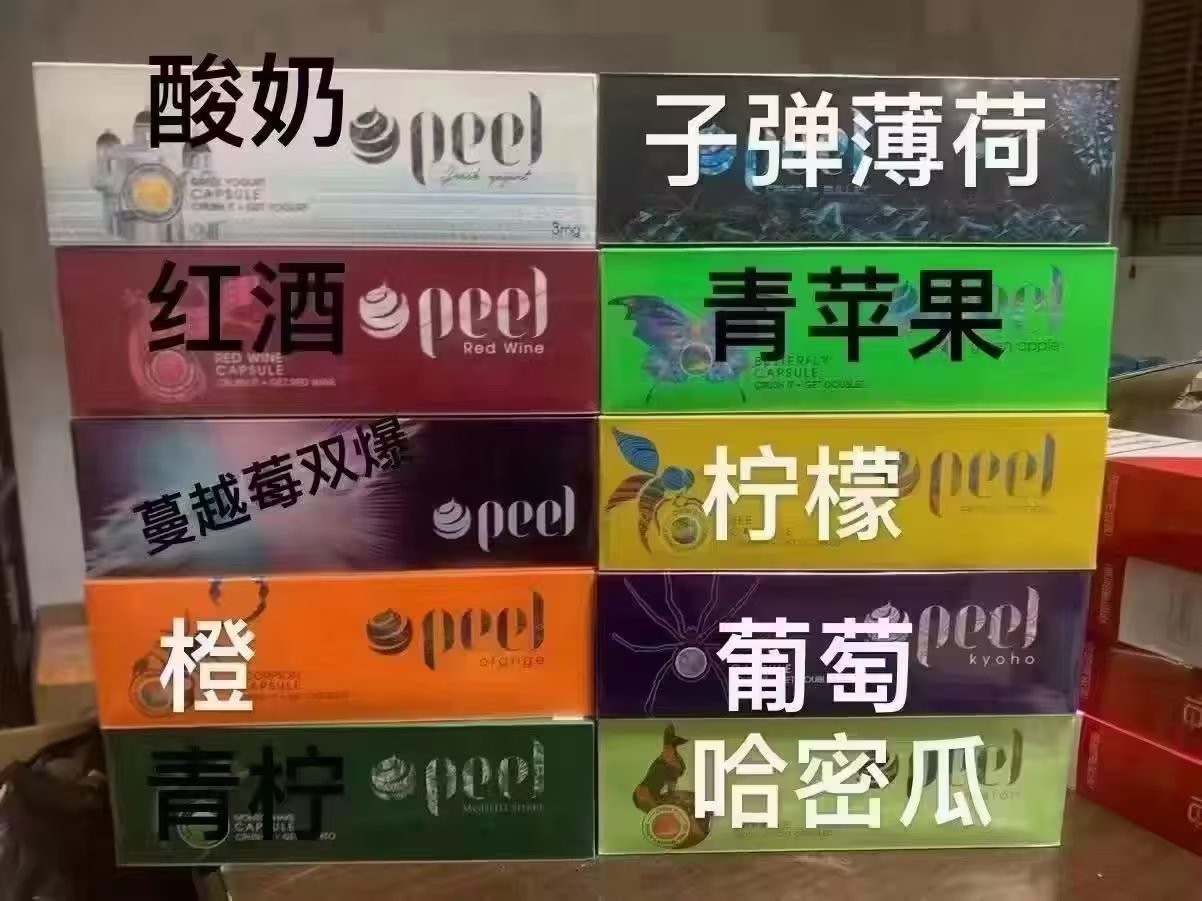 公共场合禁止电子烟使用 公共场合禁止电子烟使用吗