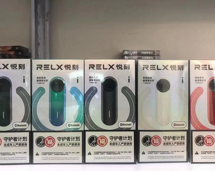 七星电子烟ploom官网 七星one烟